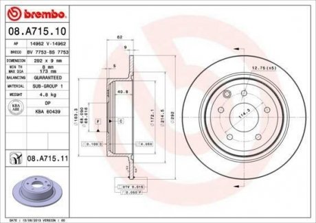 Тормозной диск BREMBO 08.A715.11 (фото 1)