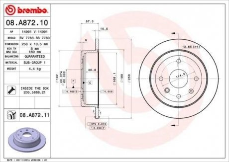 Гальмівний диск BREMBO 08.A872.11 (фото 1)