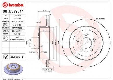 Гальмівний диск BREMBO 08.B529.11 (фото 1)