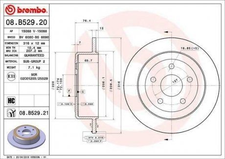 Гальмівний диск BREMBO 08.B529.21