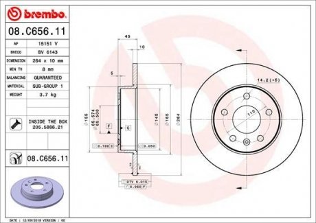 Гальмівний диск BREMBO 08.C656.11