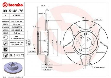 Тормозной диск BREMBO 09.5142.76