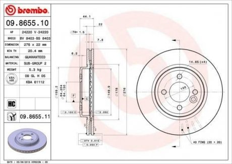 Тормозной диск BREMBO 09.8655.11 (фото 1)