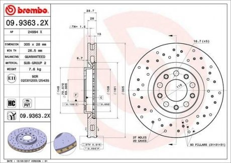Гальмівний диск BREMBO 0993632X (фото 1)