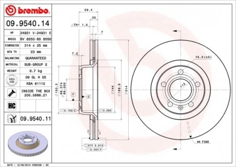 Тормозной диск BREMBO 09.9540.11 (фото 1)