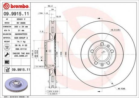 Тормозной диск Painted disk BREMBO 09.9915.11