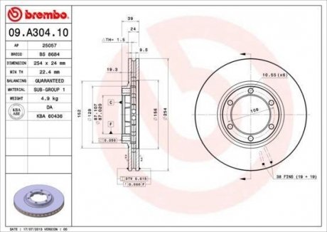 Гальмівний диск BREMBO 09.A304.10 (фото 1)