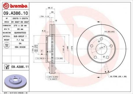 Тормозной диск Painted disk BREMBO 09.A386.11