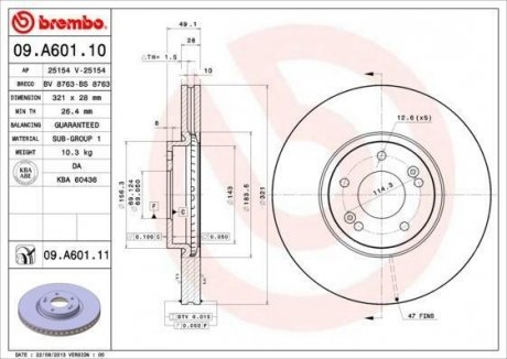 Тормозной диск BREMBO 09.A601.11 (фото 1)