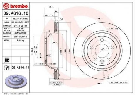 Гальмівний диск BREMBO 09.A616.10