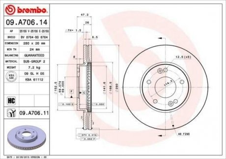 Тормозной диск BREMBO 09.A706.11 (фото 1)