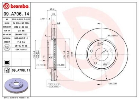 Тормозной диск BREMBO 09.A706.11 (фото 1)