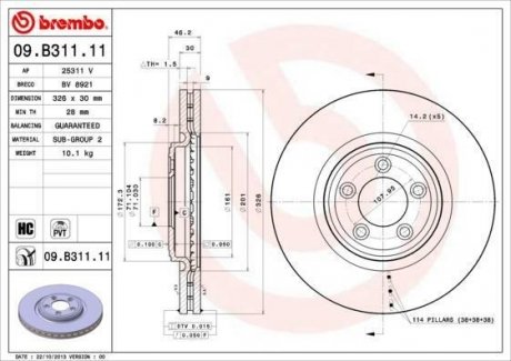 Тормозной диск BREMBO 09.B311.11 (фото 1)