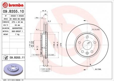 Гальмівний диск BREMBO 09.B355.11 (фото 1)