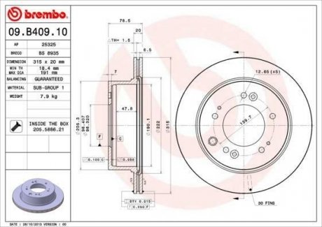 Гальмівний диск BREMBO 09.B409.10 (фото 1)