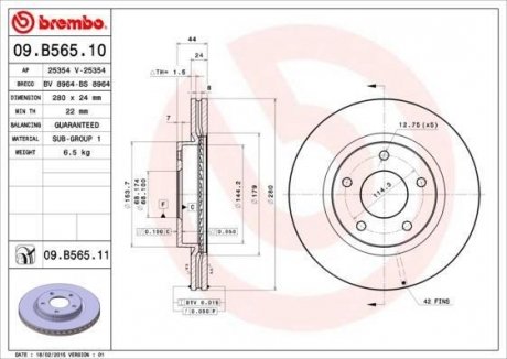 Гальмівний диск BREMBO 09.B565.10 (фото 1)