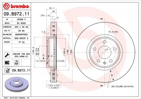 Гальмівний диск BREMBO 09.B972.11