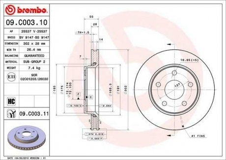 Гальмівний диск BREMBO 09.C003.11 (фото 1)
