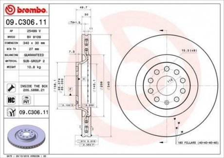Тормозной диск BREMBO 09.C306.11 (фото 1)