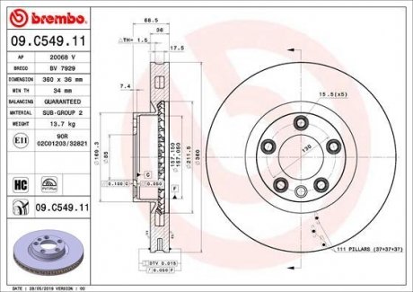 Гальмівний диск BREMBO 09.C549.11
