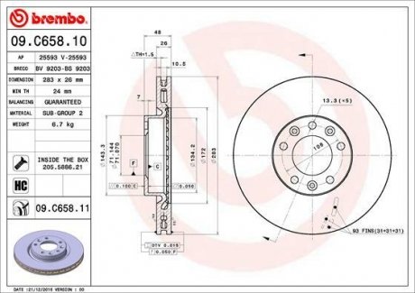 Тормозной диск BREMBO 09.C658.11 (фото 1)