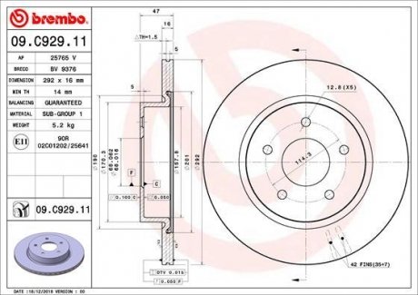 Гальмівний диск BREMBO 09.C929.11 (фото 1)