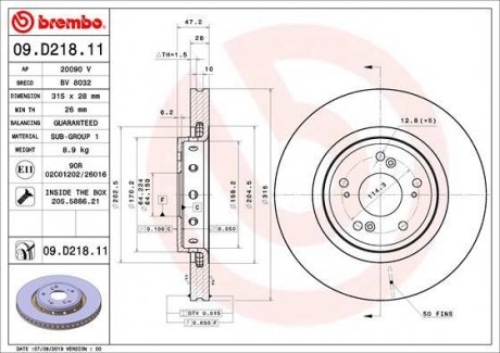 Гальмівний диск BREMBO 09.D218.11 (фото 1)