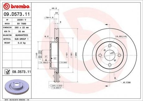 Гальмівний диск BREMBO 09.D573.11