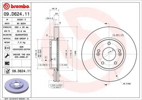 Гальмівний диск BREMBO 09.D624.11 (фото 1)