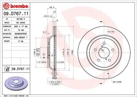 Гальмівний диск BREMBO 09.D767.11