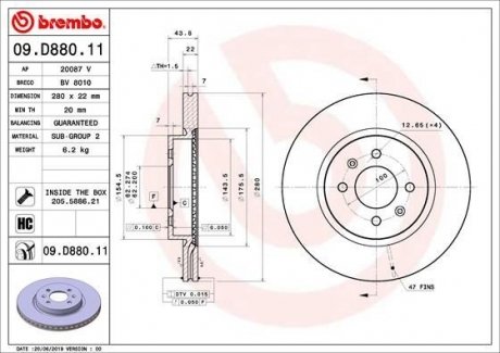 Гальмівний диск BREMBO 09.D880.11 (фото 1)