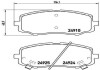 Гальмівні колодки дискові BREMBO P30 045 (фото 1)