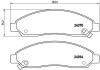 Гальмівні колодки дискові BREMBO P34 005 (фото 1)