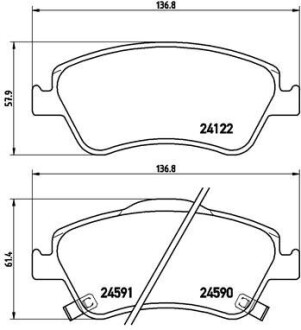 Тормозные колодки дисковые BREMBO P83079