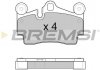 Тормозные колодки зад. Audi Q7/Touareg/Cayenne (Brembo) (112,2x73,2x16,2) BP3097