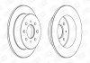 Диск гальмівний 562016CH