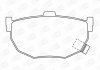 Колодки тормозные дисковые задние HYUNDAI COUPE I (RD) 96-02, COUPE II (GK) 01-1 CHAMPION 572127CH (фото 1)