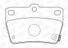 Колодки тормозные дисковые задние TOYOTA RAV4 CHAMPION 572488CH (фото 1)