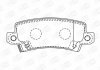 Колодки тормозные дисковые задние TOYOTA Corolla (572492CH) CHAMPION
