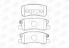 Колодки тормозные дисковые задние CHRYSLER SEBRING Convertible (JS) C CHAMPION 572498CH (фото 1)