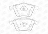Колодки тормозные дисковые передние FORD FOCUS II (DA_, HCP, DP) 04-13|MAZDA 6 S CHAMPION 573199CH (фото 1)