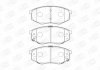Колодки тормозные дисковые передние HYUNDAI ix20 (JC) 10-, SONATA VI (YF) 09-15| 573454CH