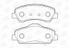Колодки тормозные дисковые передние Citroen C4 (14-), C-ELYSEE (12-)/Peugeot 301 573461CH