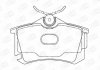 Колодки тормозные дисковые задние AUDI A2 (8Z0) 00-05|SEAT TOLEDO III (5P2) 04-0 CHAMPION 573682CH (фото 1)