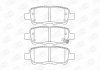 Колодки тормозные дисковые задние Nissan Qashqai/ x-Trail/ Renault Koleos (01-) 573754CH
