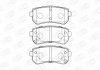 Колодки тормозные дисковые задние Kia Ceed (06-) CHAMPION 573757CH (фото 1)