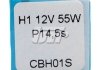 Лампа фарная H1 12V 55W P14,5s CHAMPION CBH01S (фото 3)