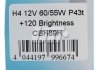 Лампа фарная H4 12V 60/55W P43t (+120) CHAMPION CBH89H (фото 4)