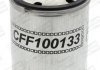 Фільтр паливний CFF100133