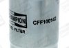 Фільтр паливний CFF100142